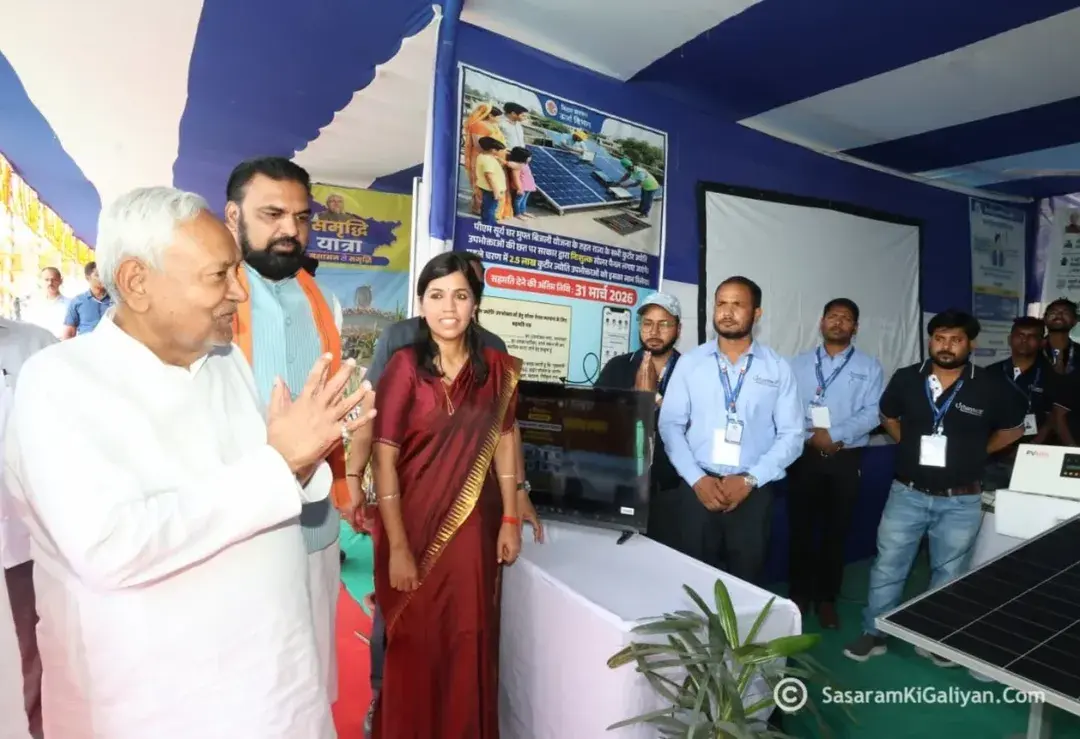 समृद्धि यात्रा 2026: बिहार के दिग्गजों ने सराहा Urbantech का विजन