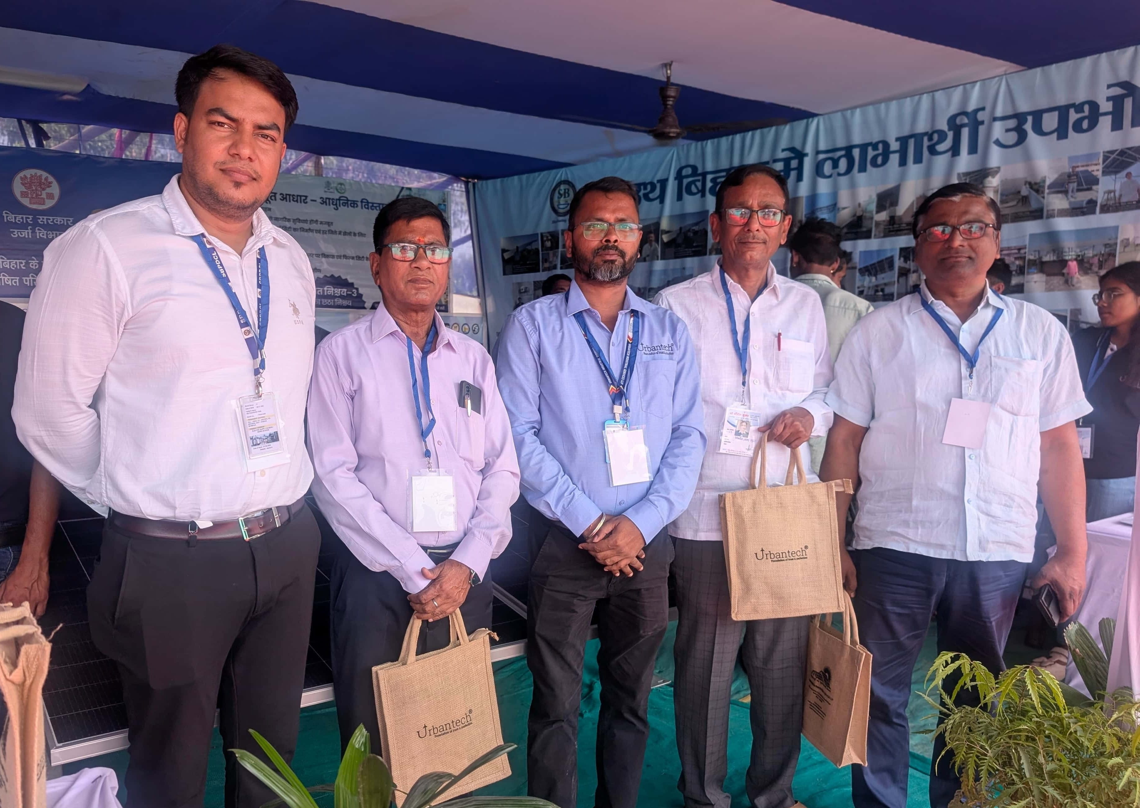 AEE(Dehri-1) Ravi Kumar, Er. Surendra Prasad (Beneficiary), Er. Amiya Kumar (Director), Mithilesh Kumar Gupta (Beneficiary) & Er Dilip Kumar Singh had a get together During Samridhi Yatra of CM Nitish Kumar at Dehri-On-Sone, Rohtas-Bihar.