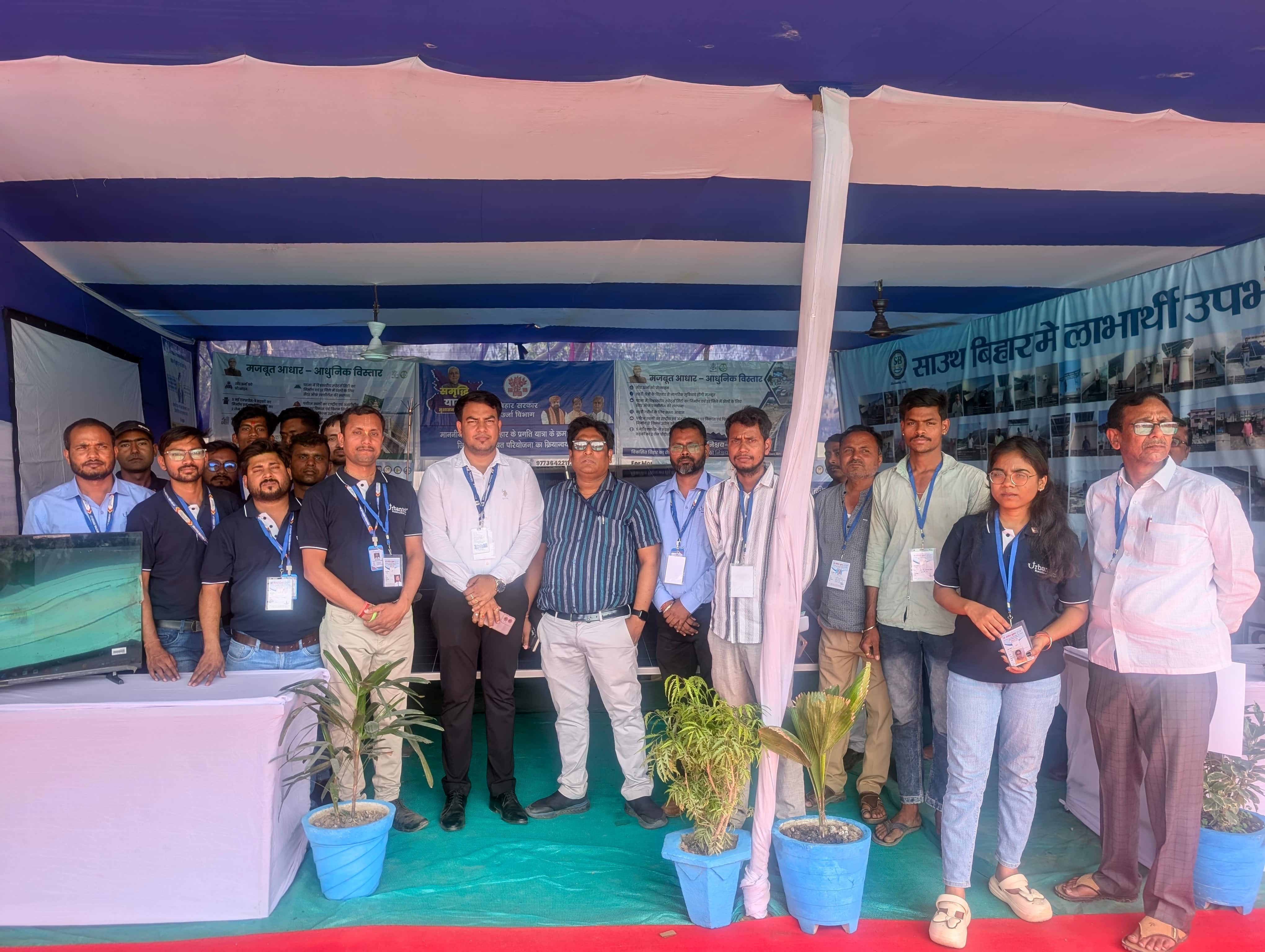 Team Urbantech with EEE (Dehri) Santosh Kumar & AEE (Dehri-1) Ravi Kumar during "Samridhi Yatra" at Dehri-On-Sone, Rohtas-Bihar.